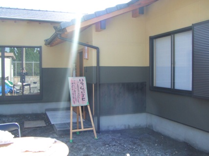 �V�z����ʐ^