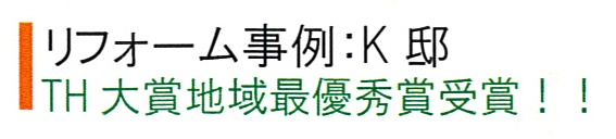 ���t�H�[������FI�@�^�Â����ɕ⋭�������A�V���Ɏ���ƂȂ��ĉ�